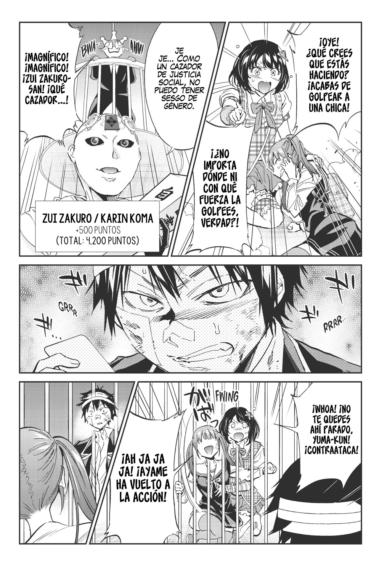 Página 16 del Manga