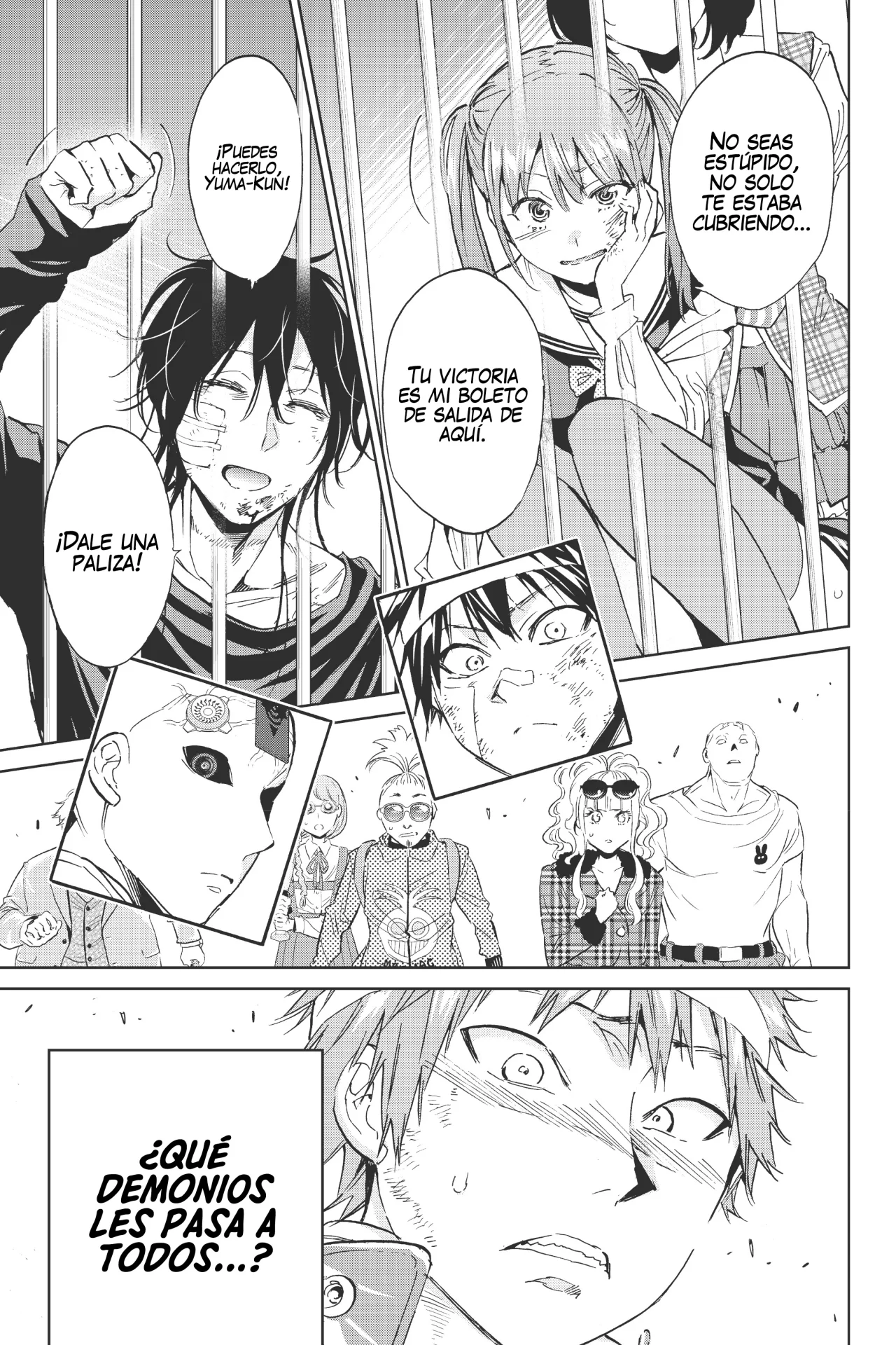 Página 17 del Manga