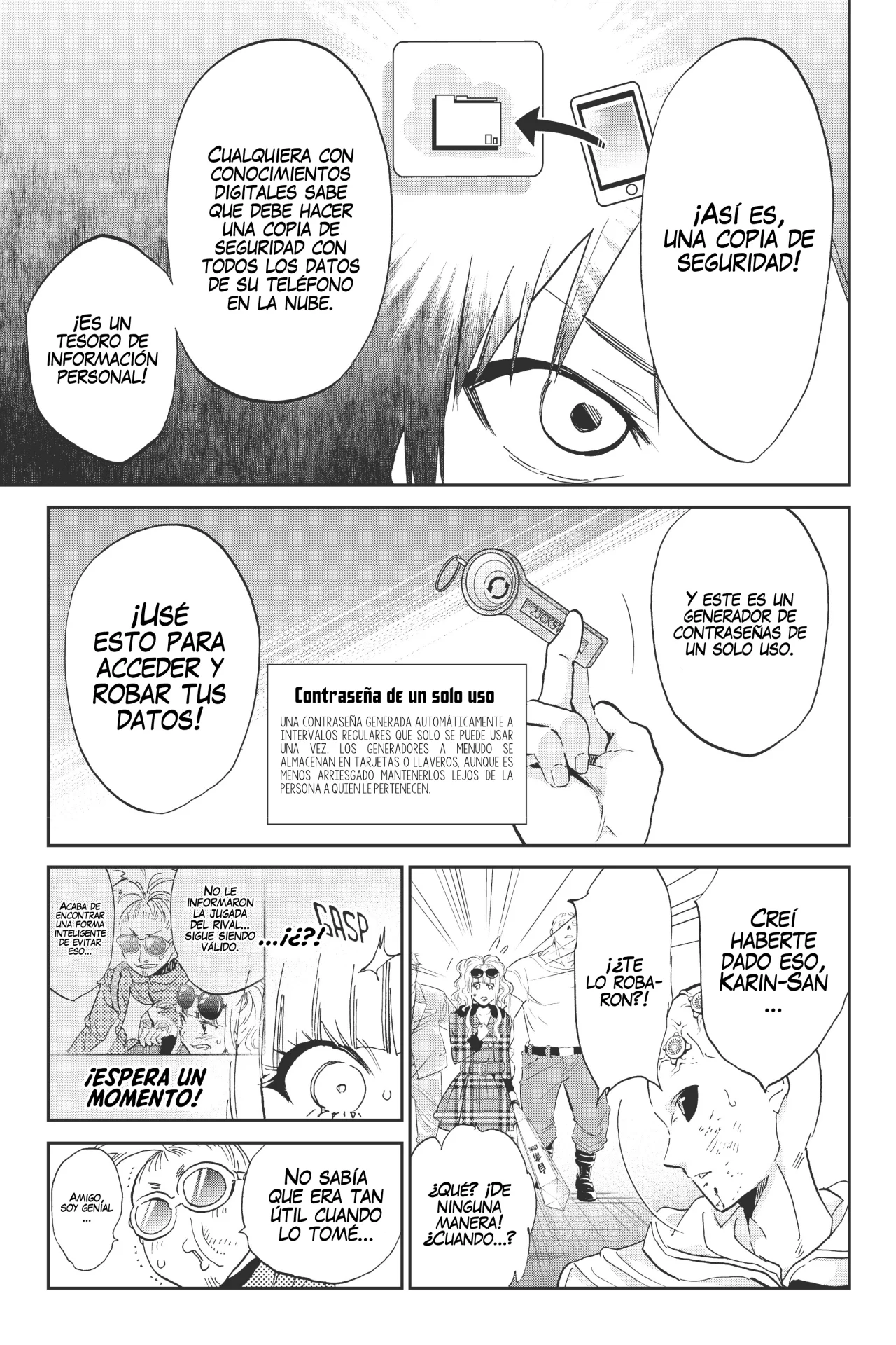 Página 14 del Manga