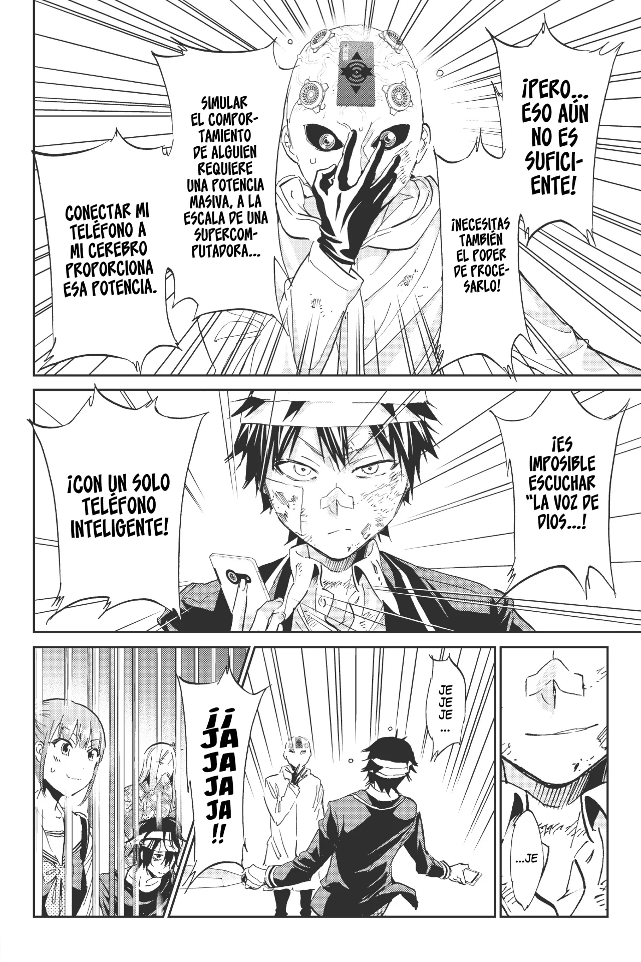 Página 15 del Manga