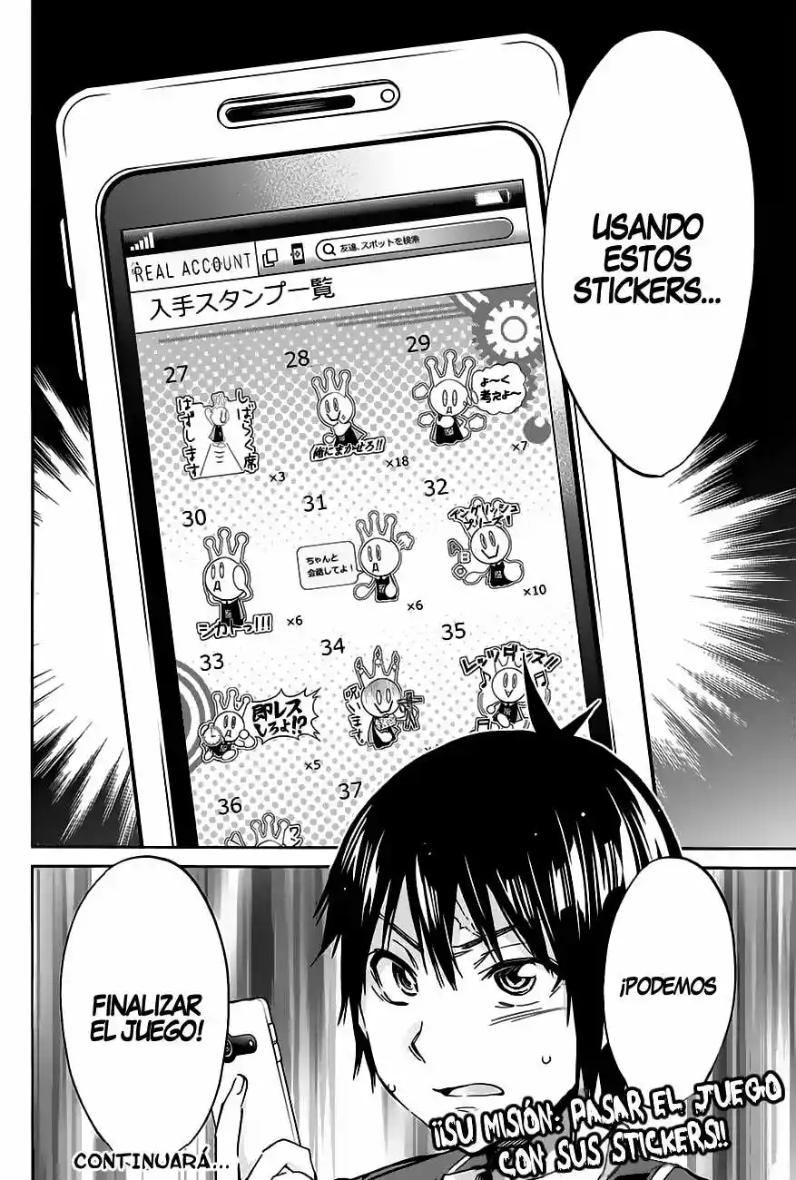 Página 20 del Manga