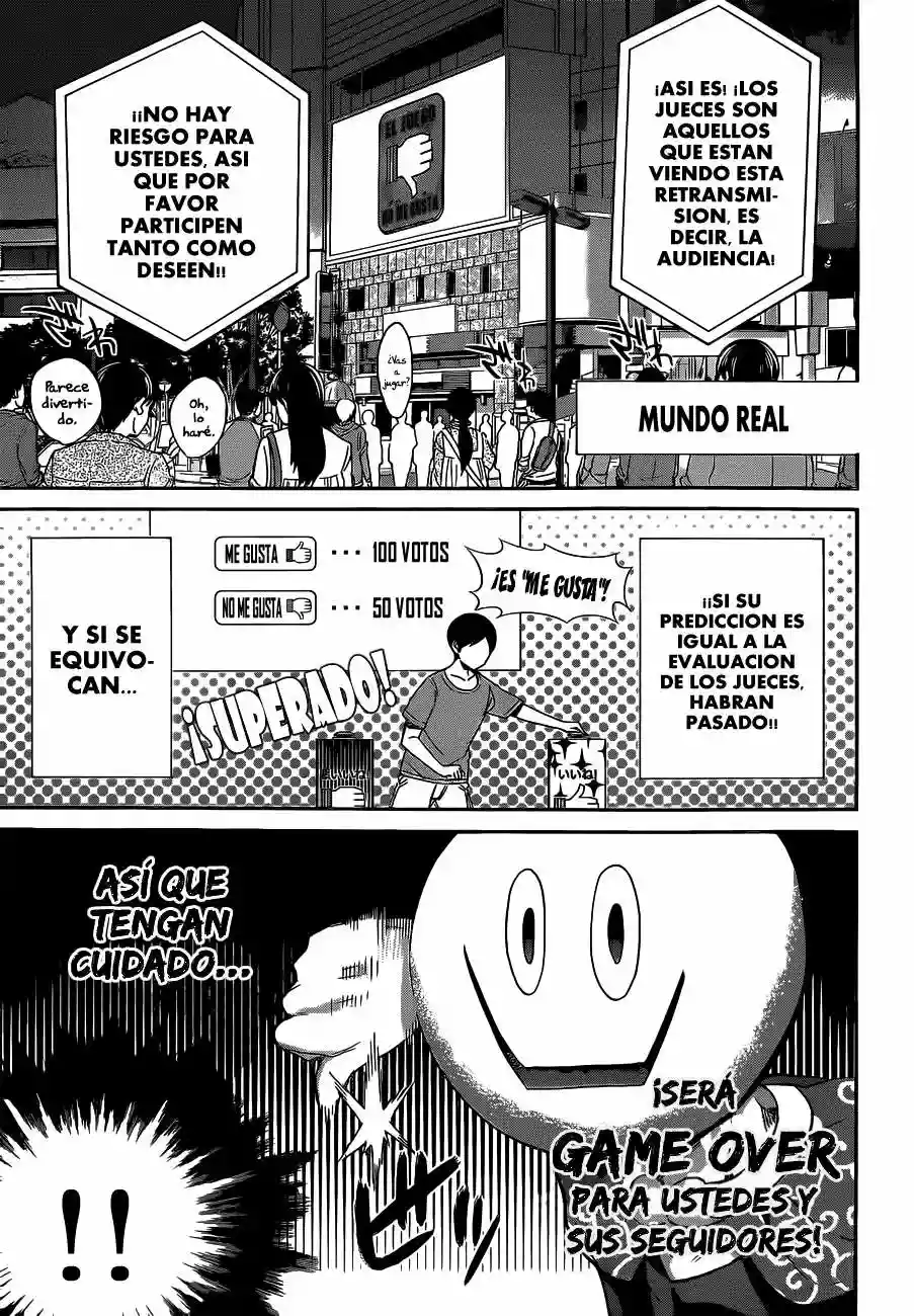 Página 29 del Manga