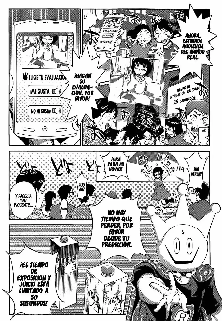 Página 34 del Manga