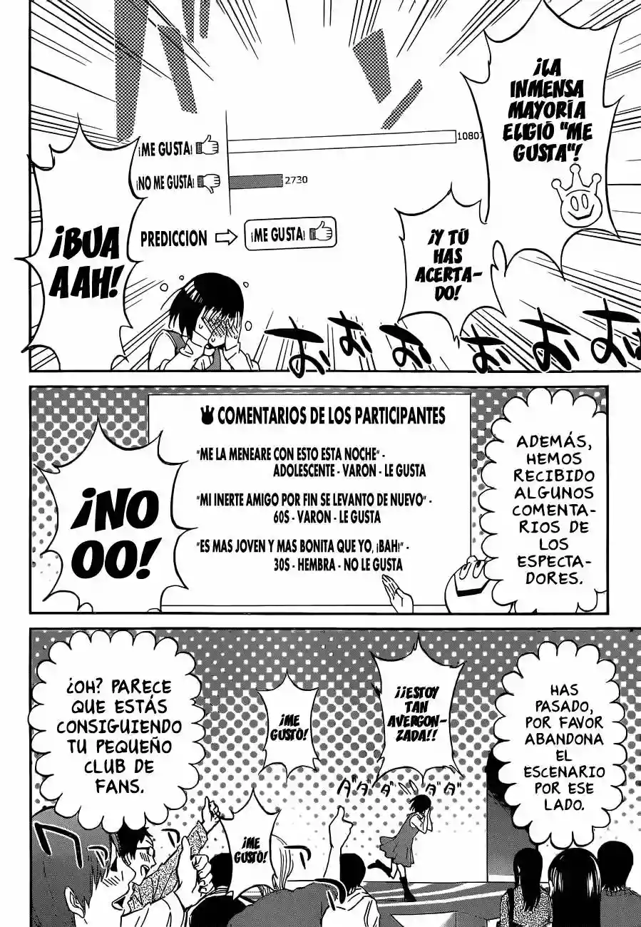 Página 36 del Manga