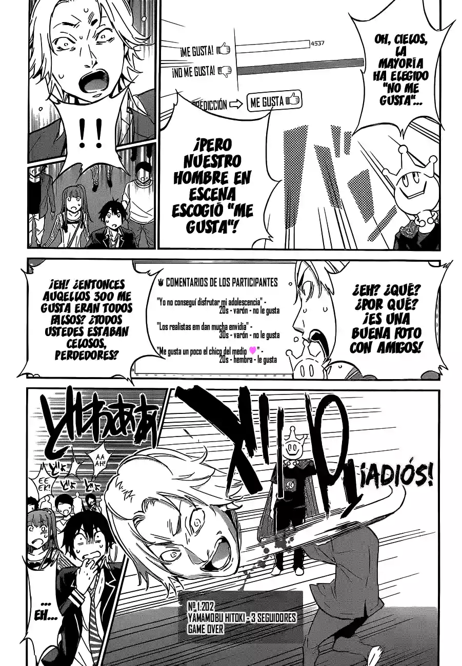 Página 39 del Manga