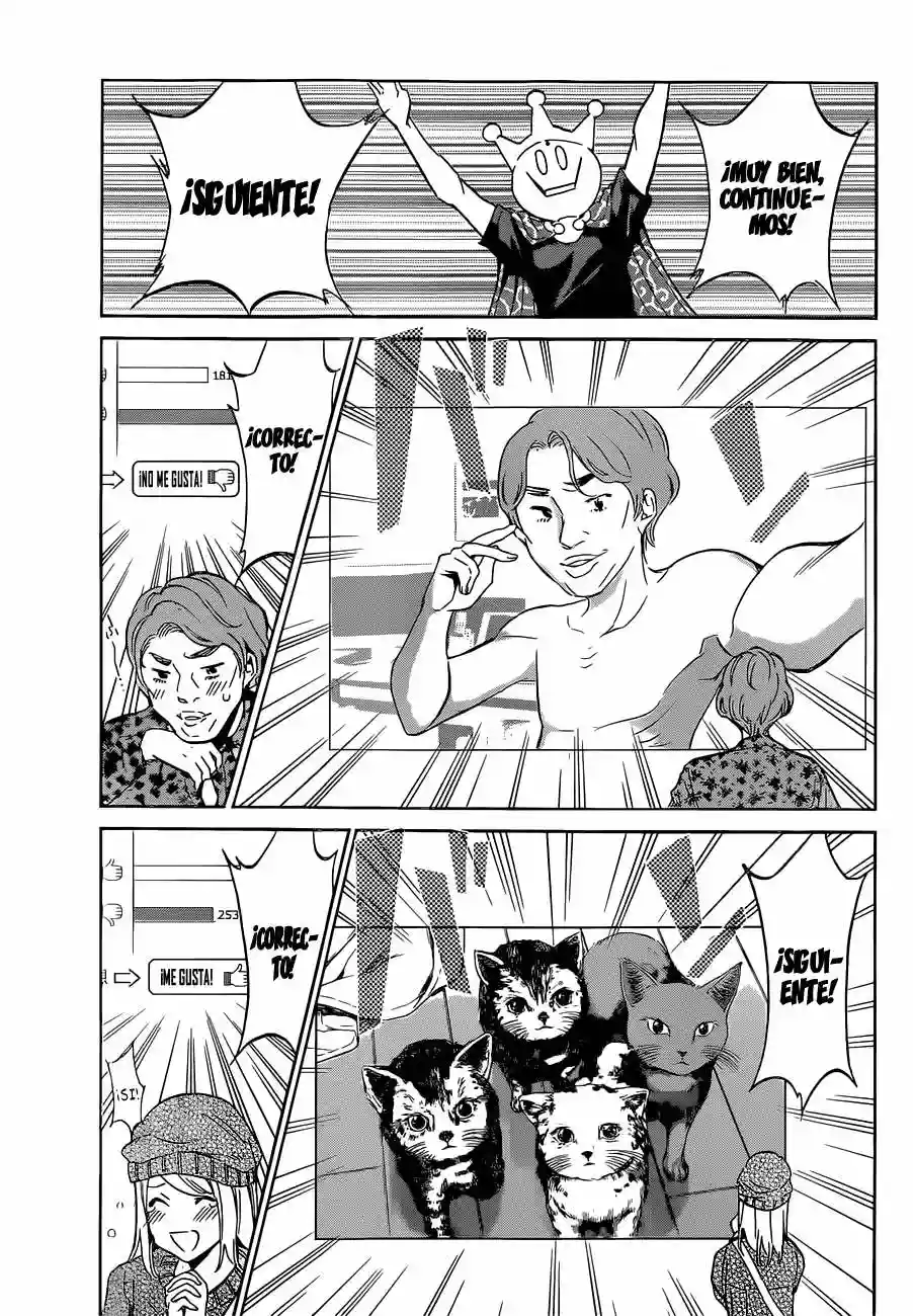 Página 41 del Manga