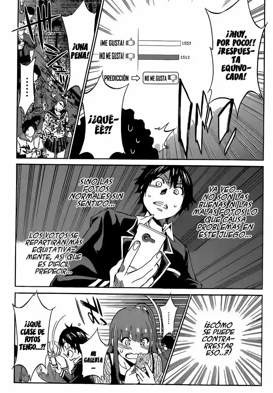 Página 43 del Manga