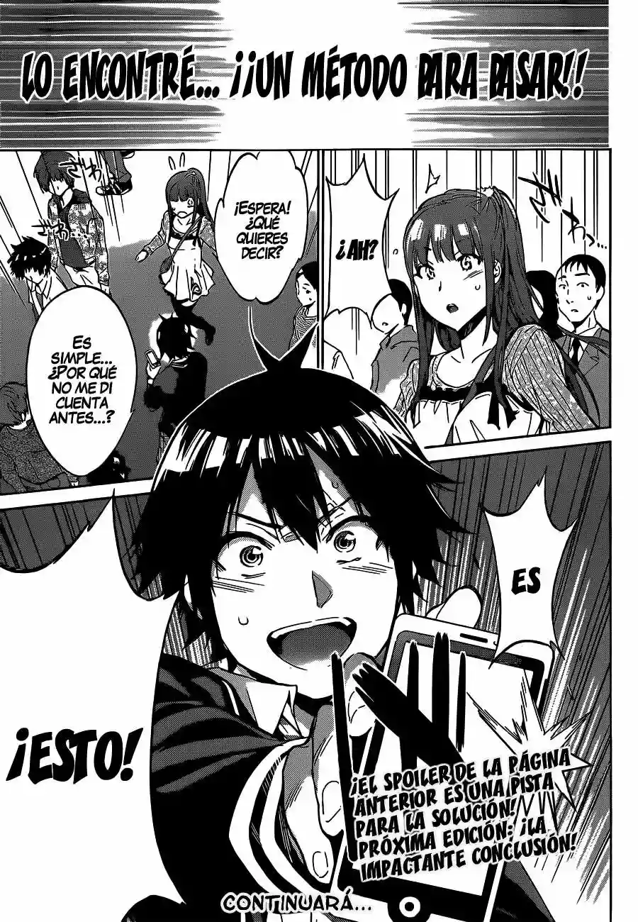 Página 47 del Manga