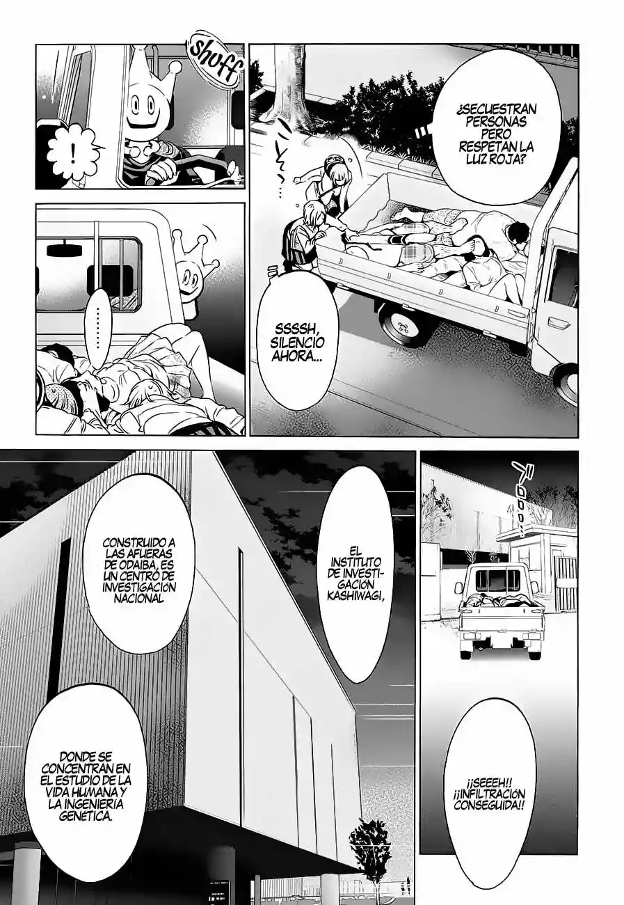 Página 19 del Manga