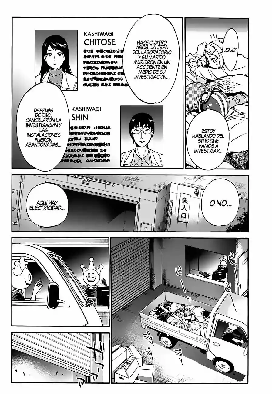 Página 20 del Manga