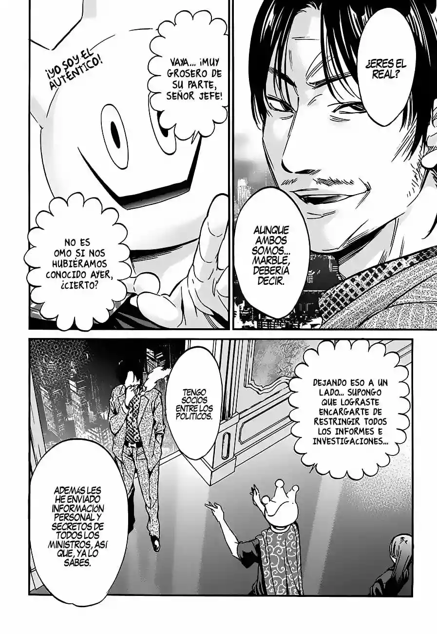 Página 32 del Manga