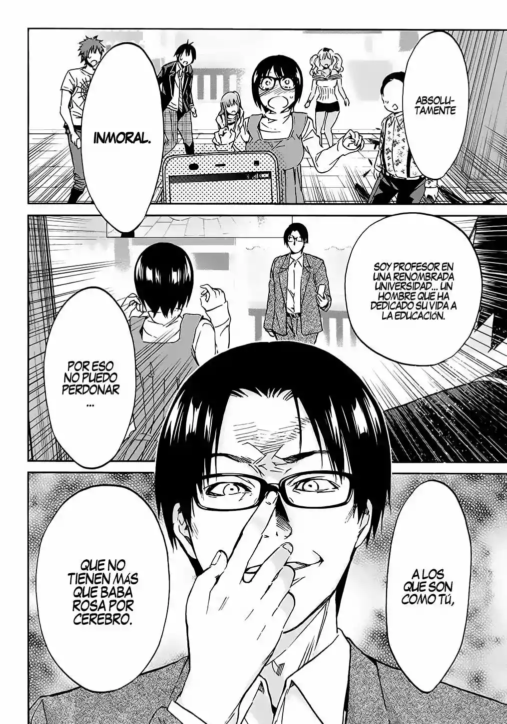 Página 12 del Manga