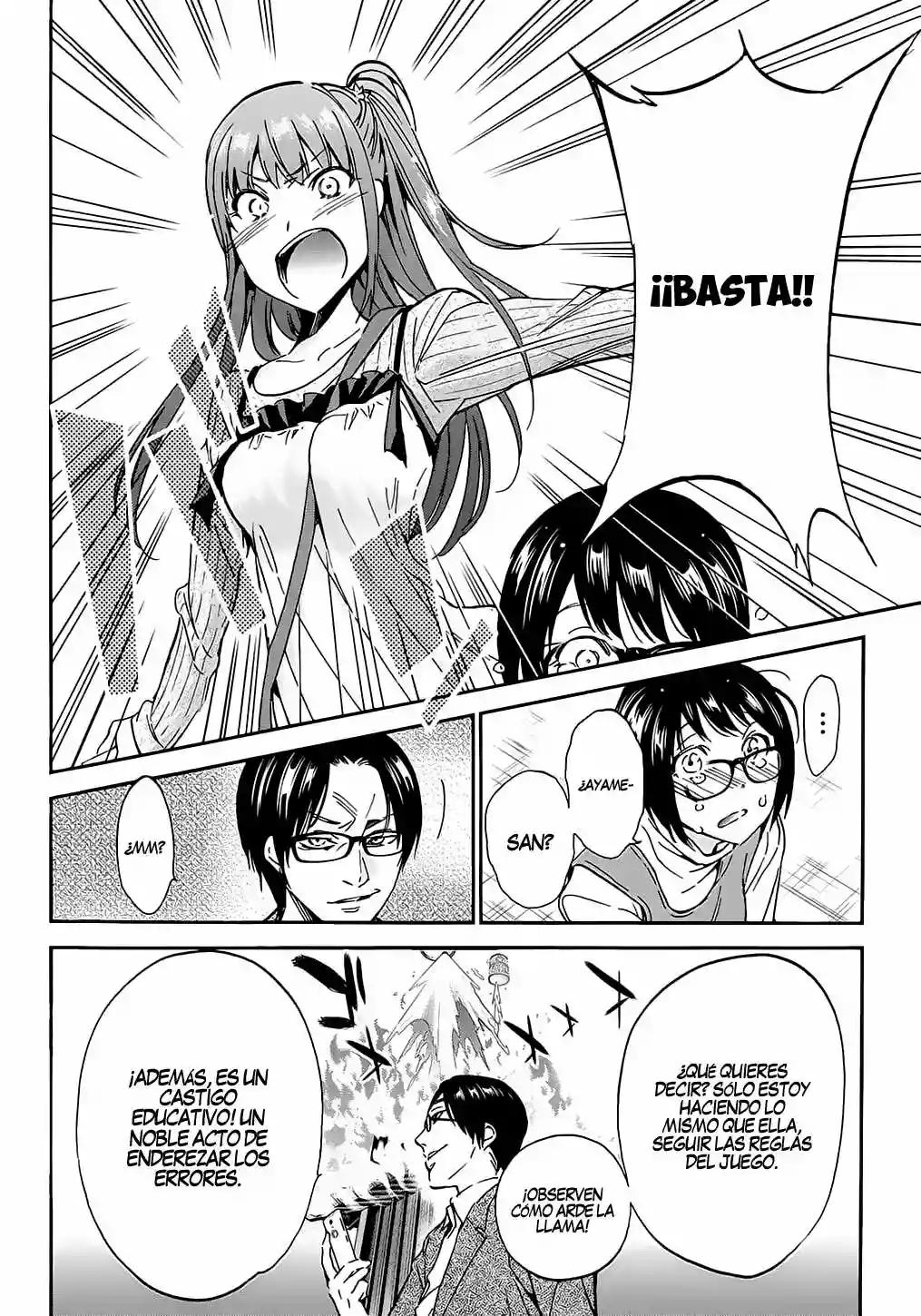 Página 16 del Manga