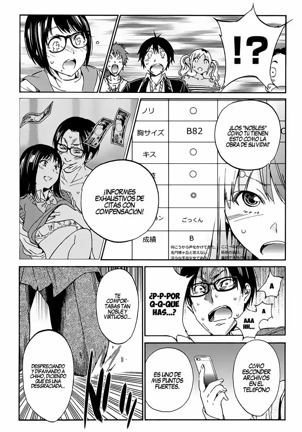 Página 19 del Manga