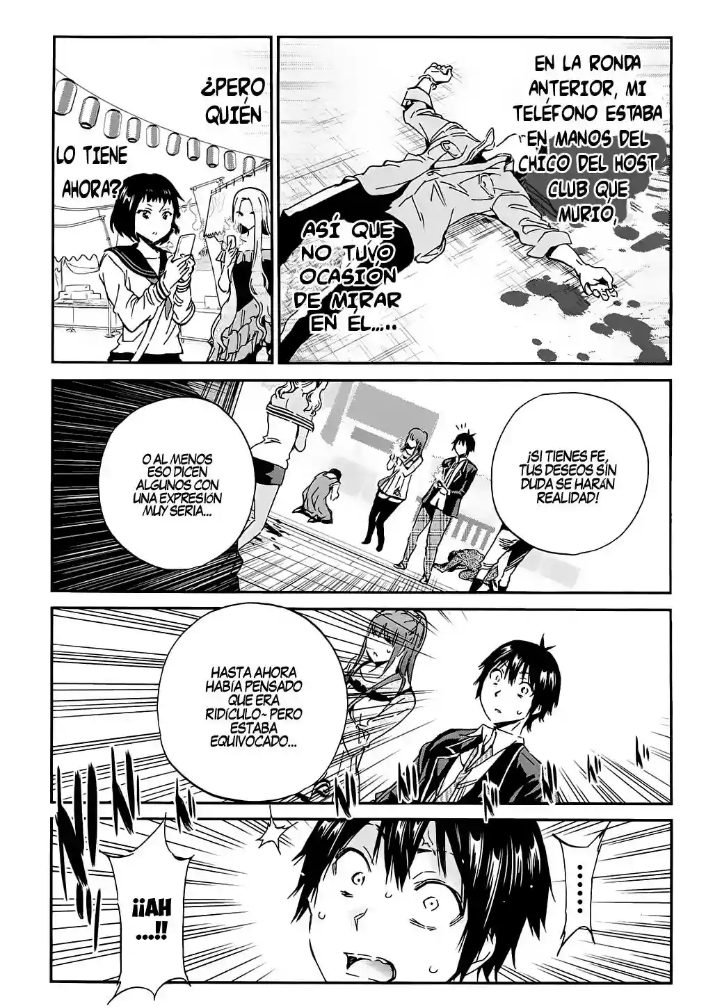 Página 25 del Manga