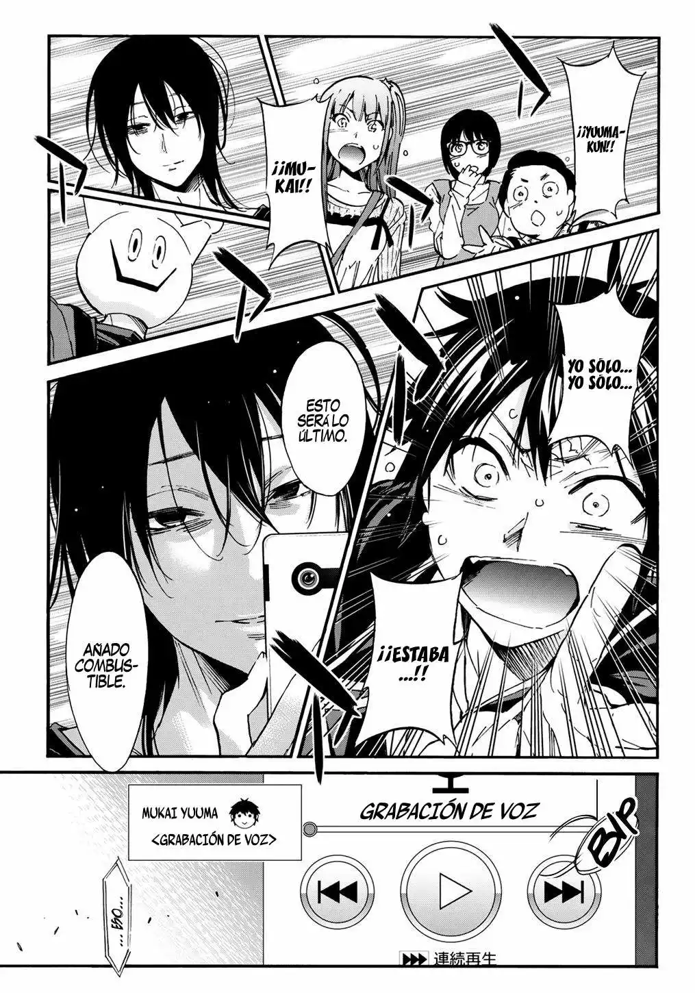 Página 20 del Manga