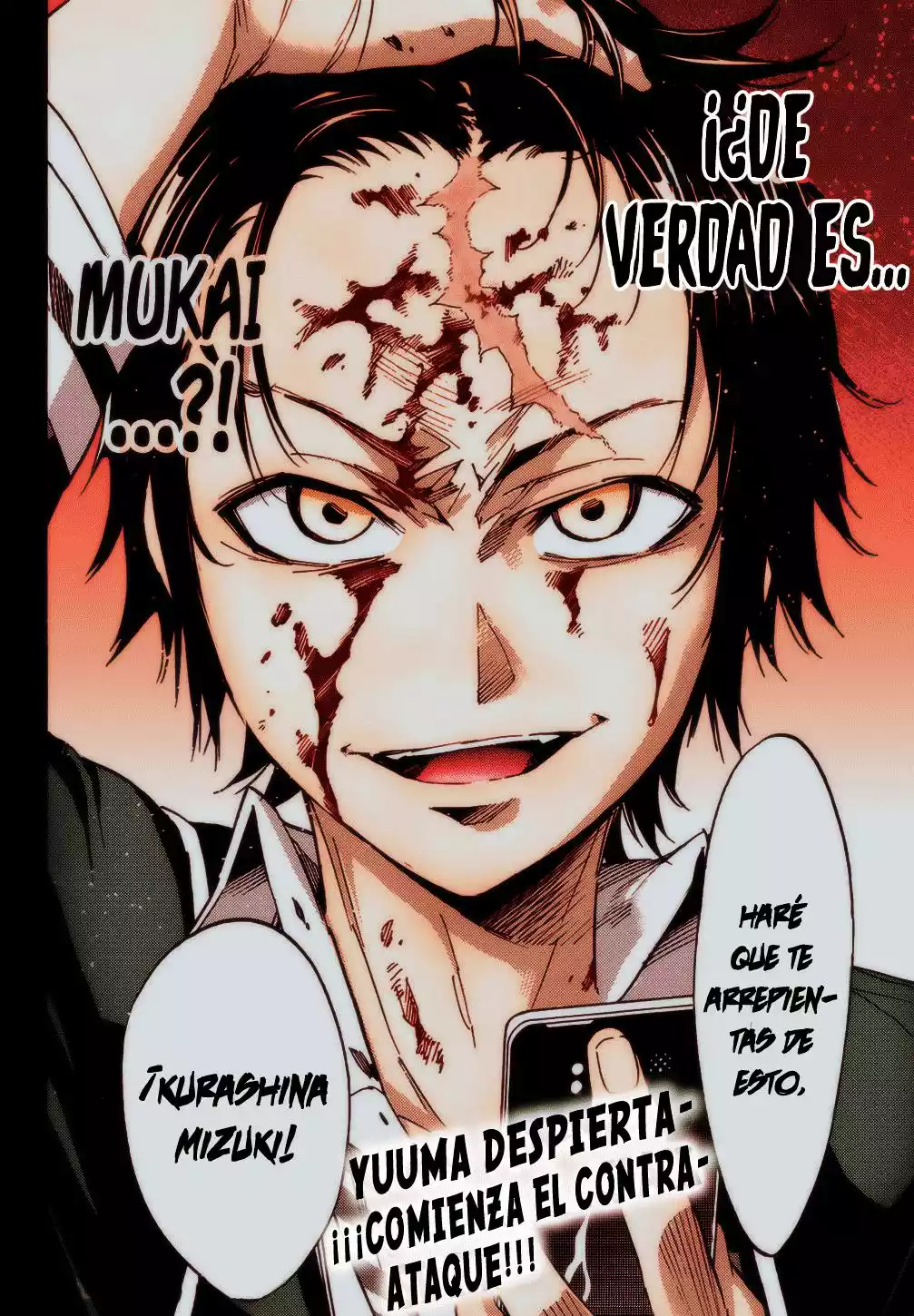 Página 25 del Manga