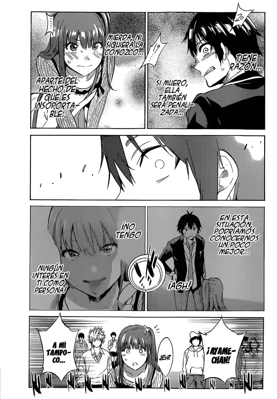 Página 23 del Manga