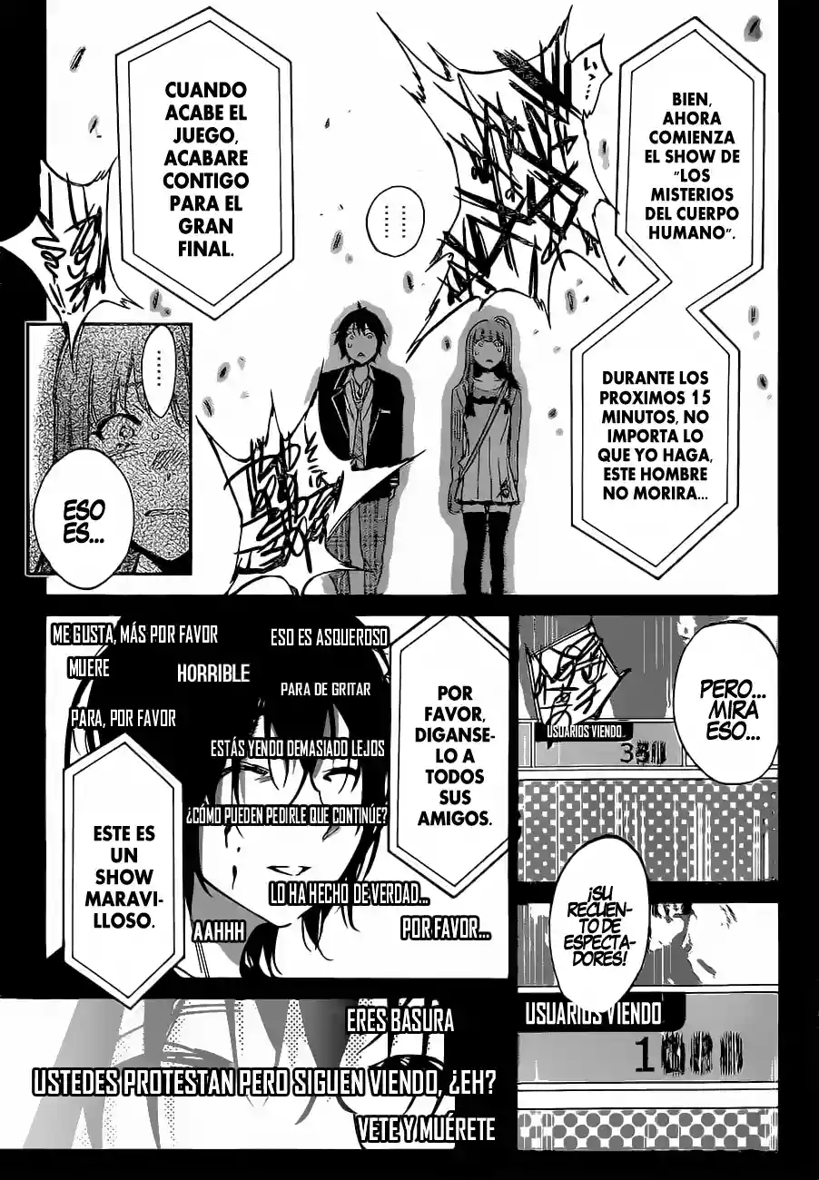 Página 17 del Manga