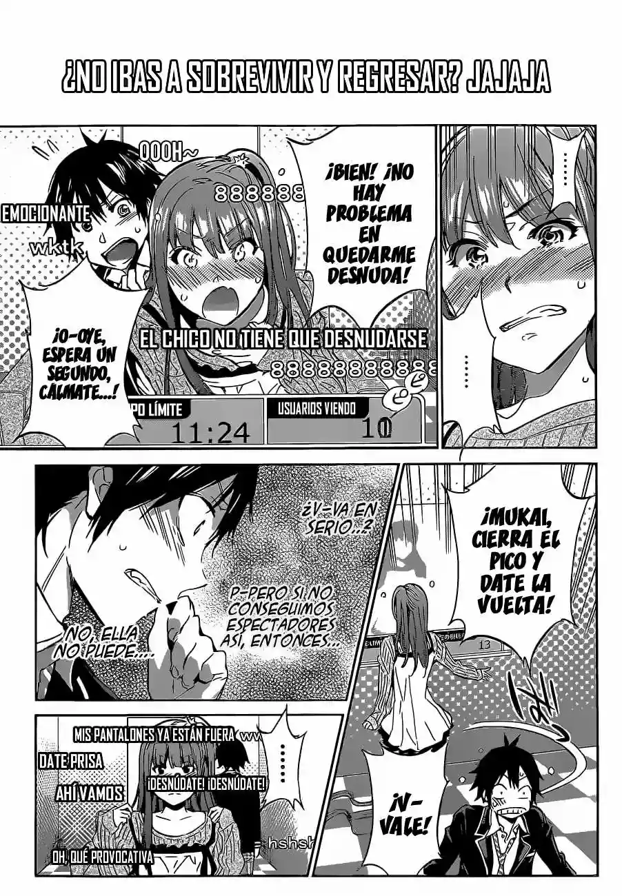 Página 23 del Manga