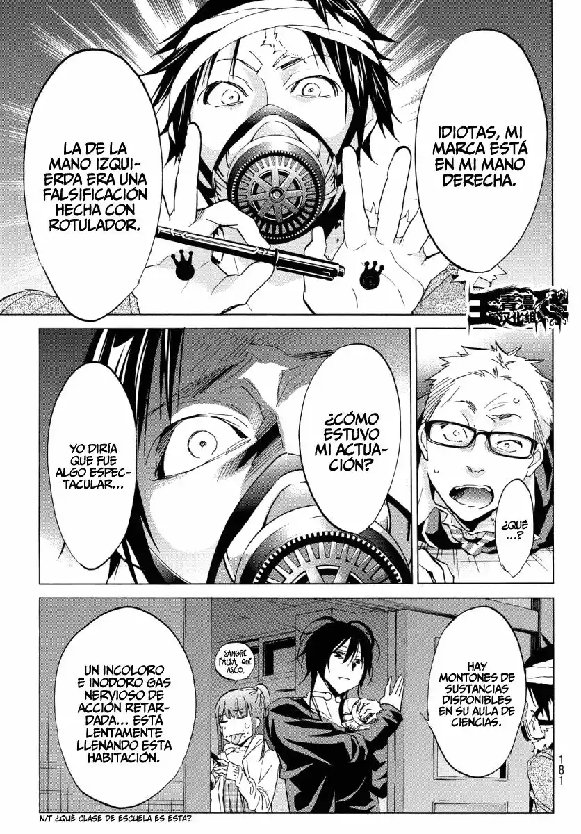 Página 22 del Manga