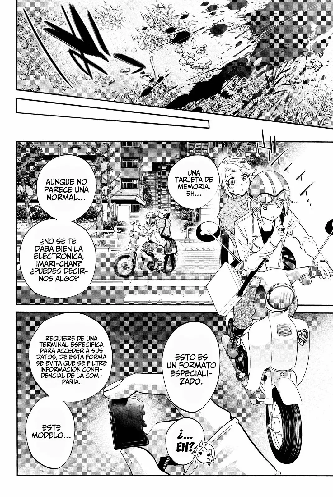 Página 11 del Manga