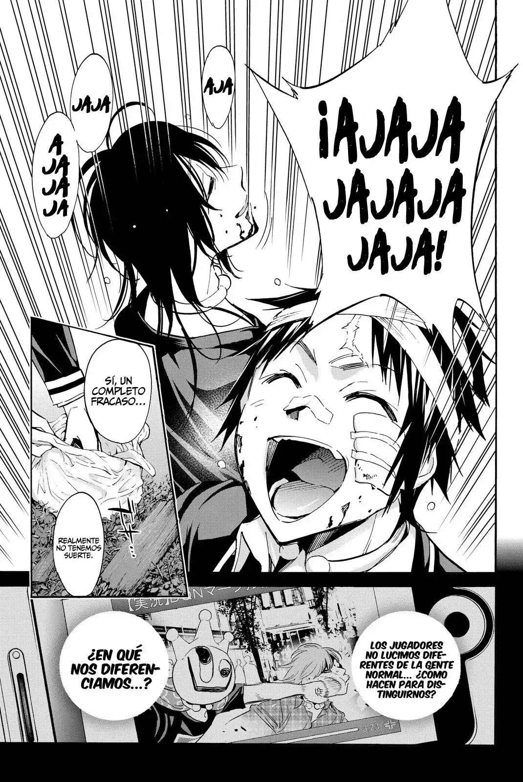 Página 18 del Manga