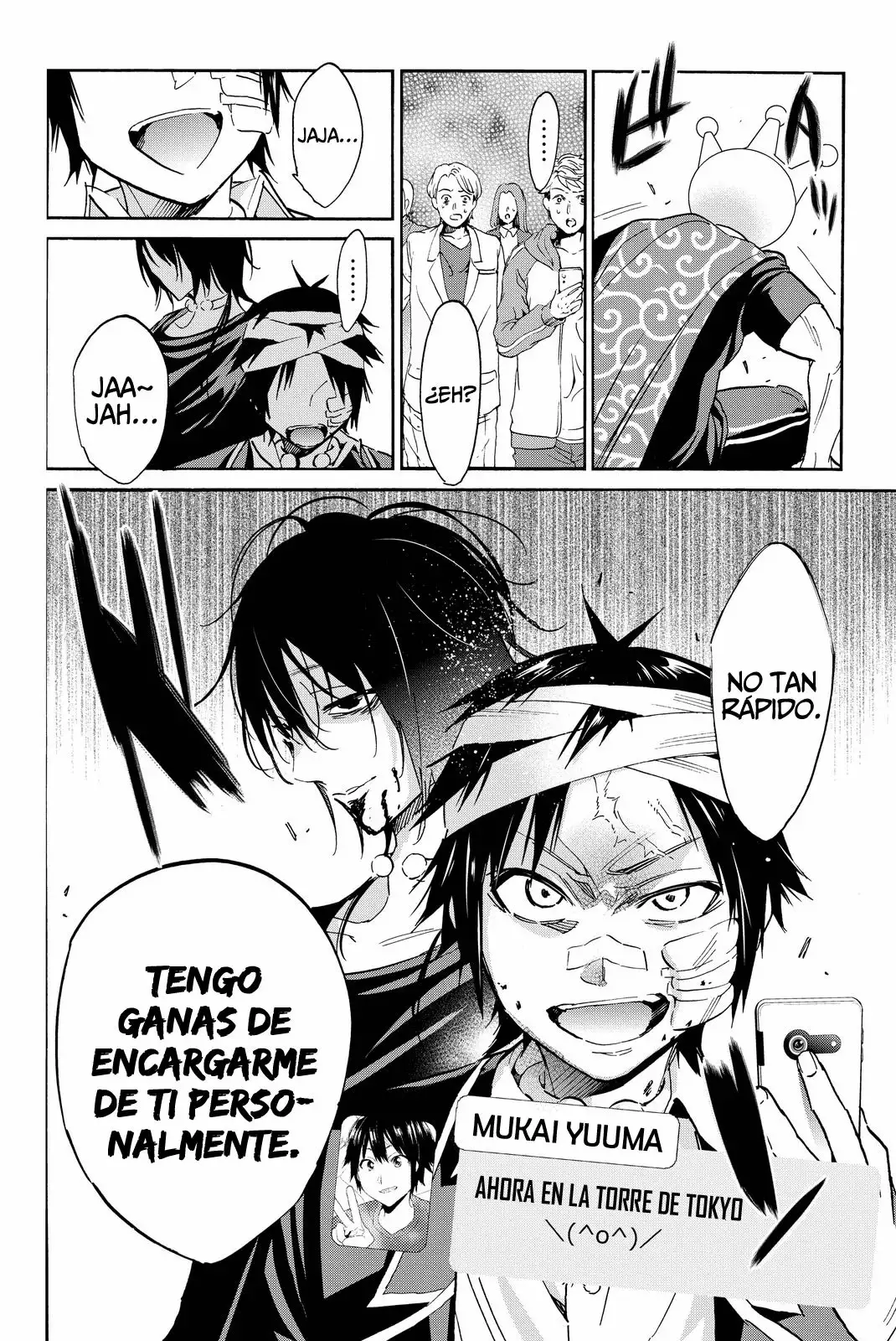 Página 18 del Manga