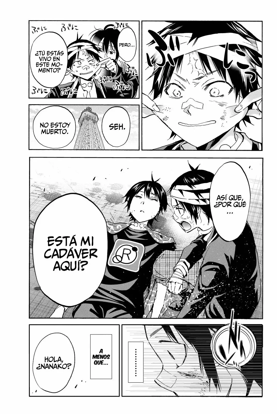 Página 11 del Manga