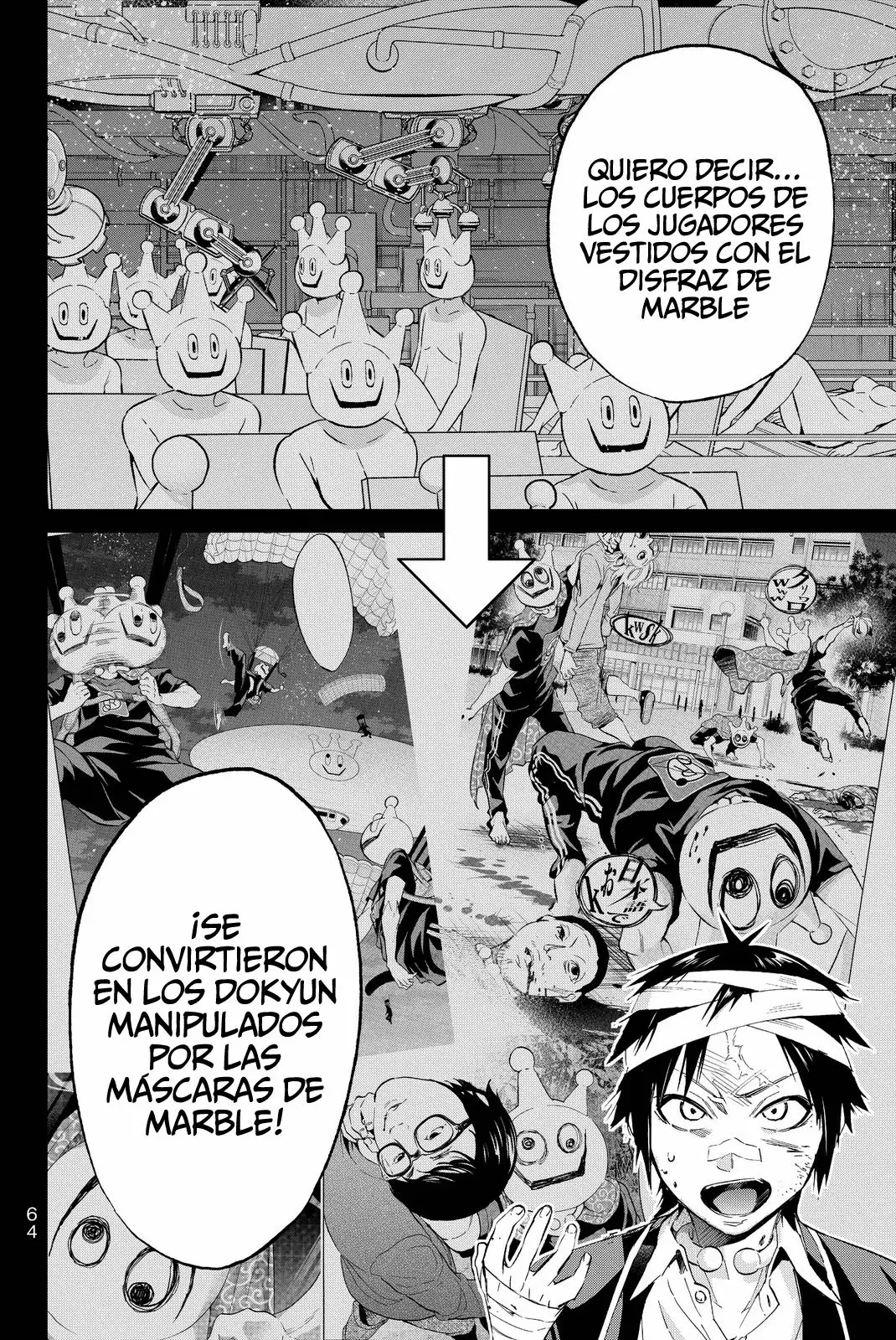 Página 16 del Manga