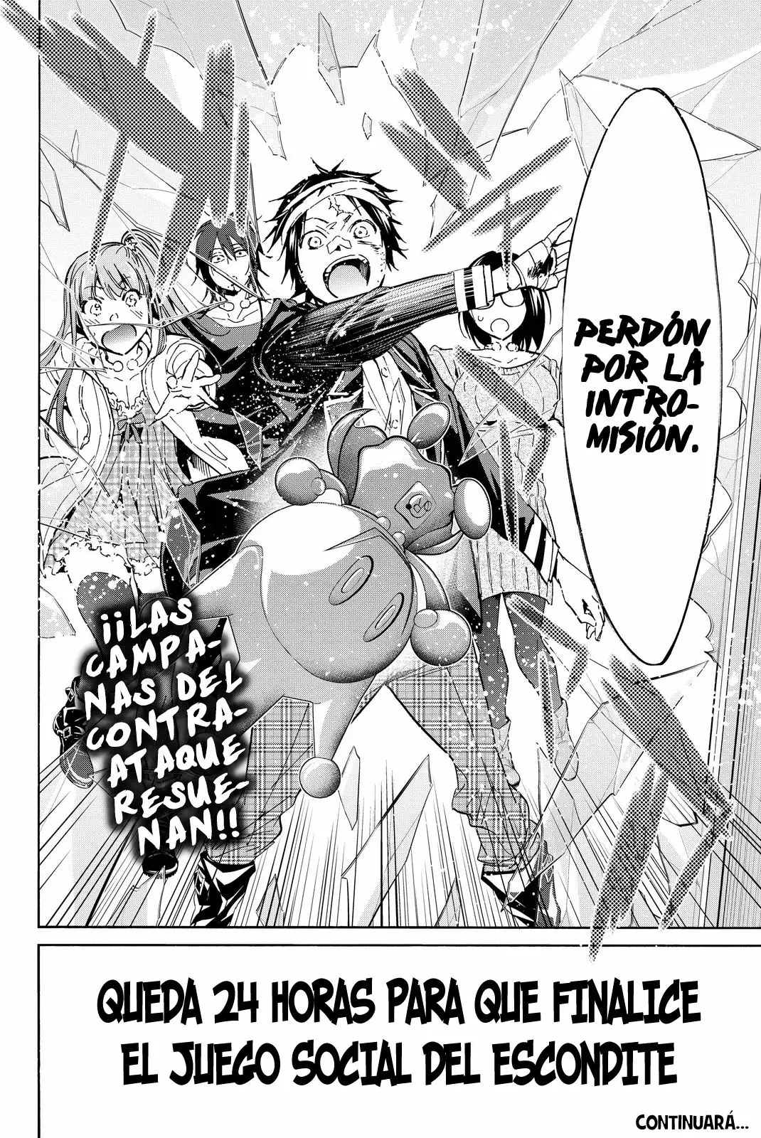 Página 20 del Manga