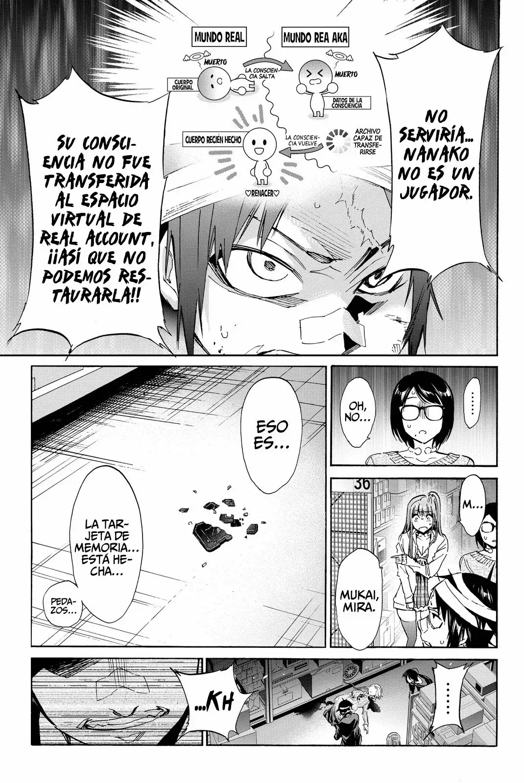 Página 12 del Manga