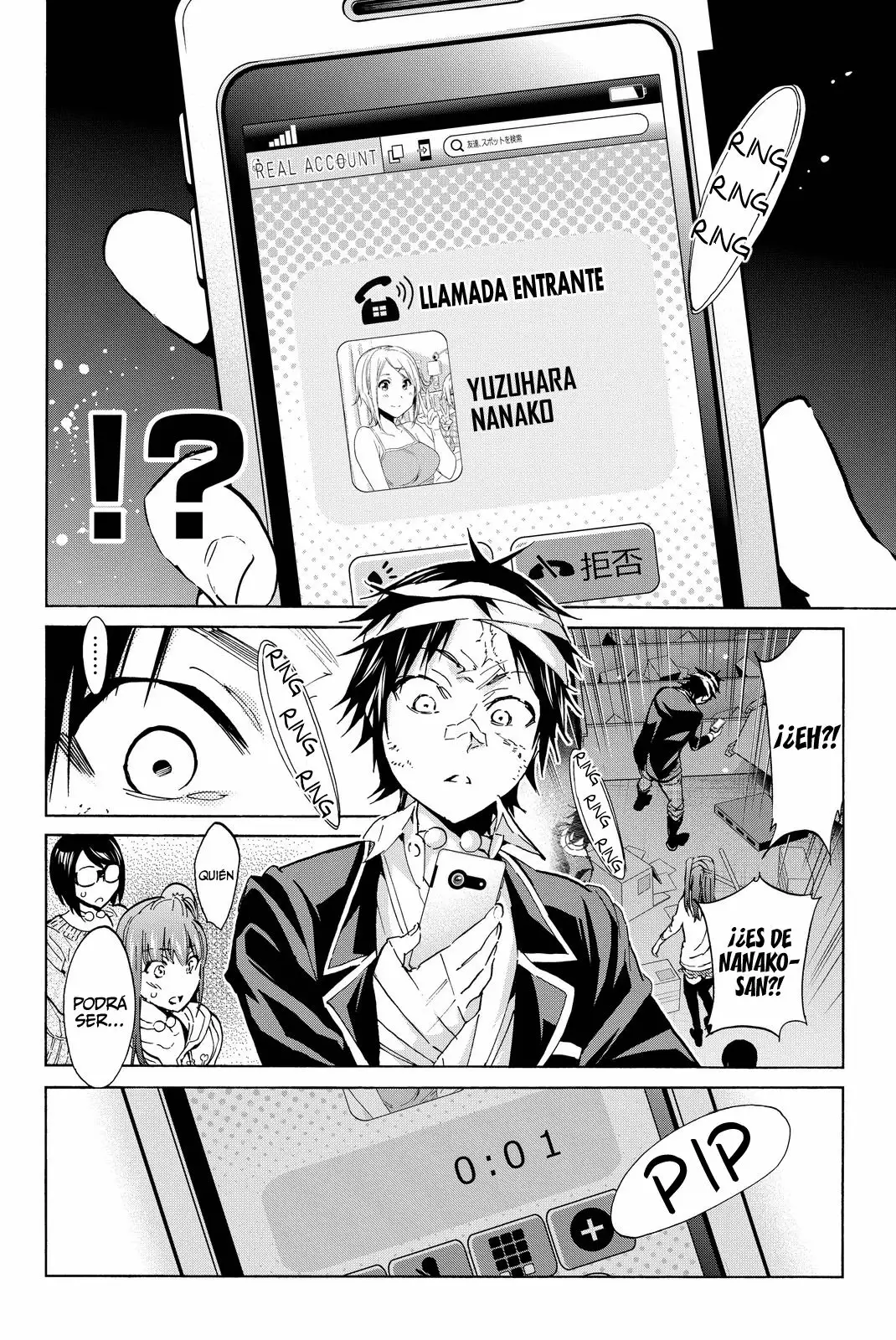 Página 15 del Manga