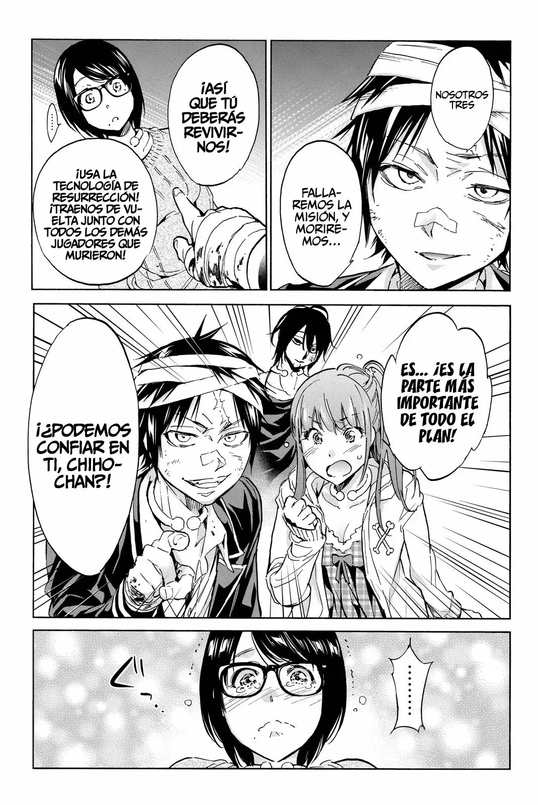 Página 17 del Manga