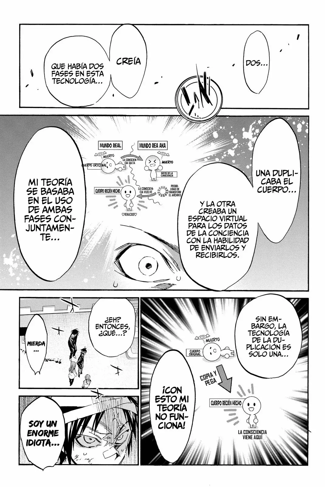 Página 16 del Manga