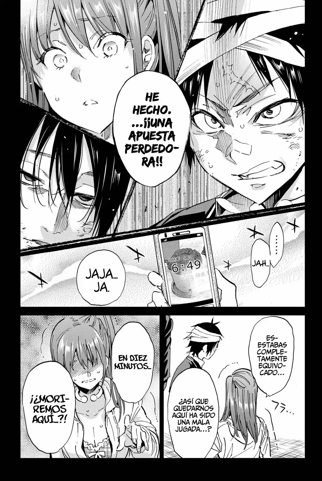 Página 18 del Manga