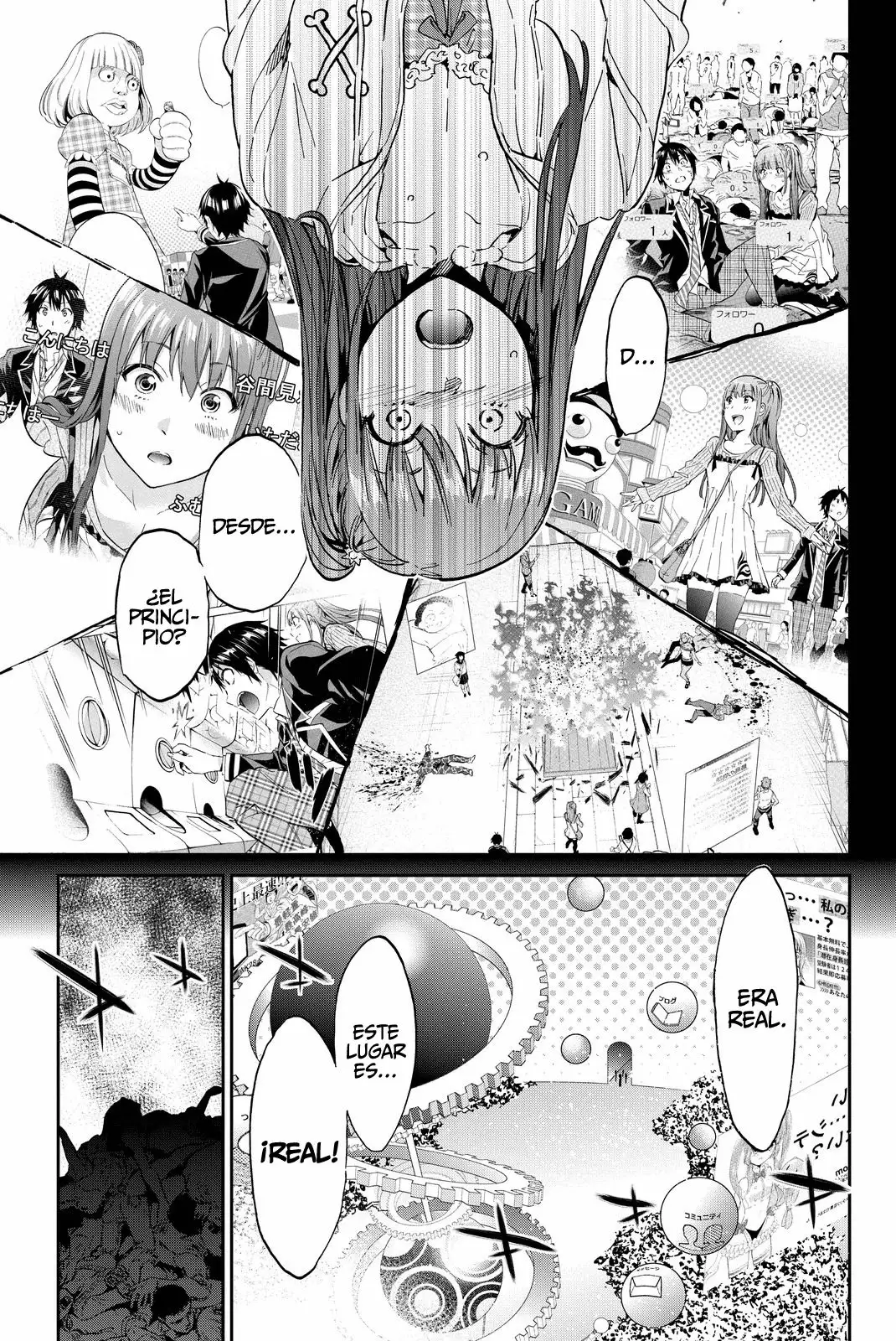 Página 13 del Manga