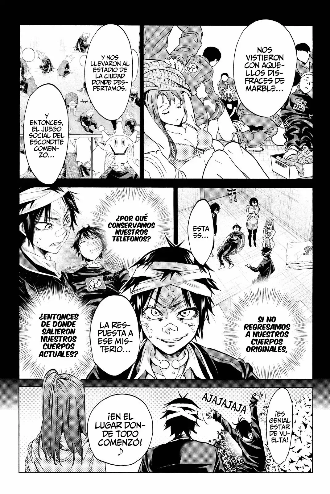 Página 17 del Manga