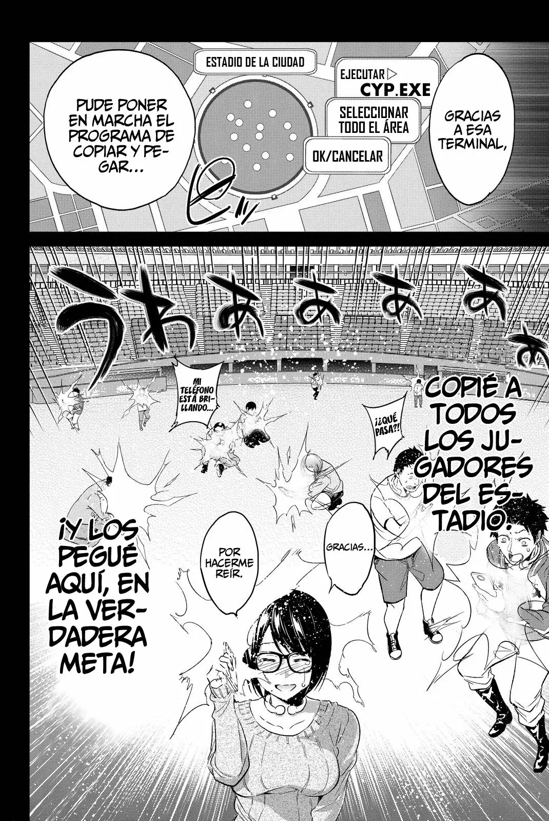 Página 14 del Manga