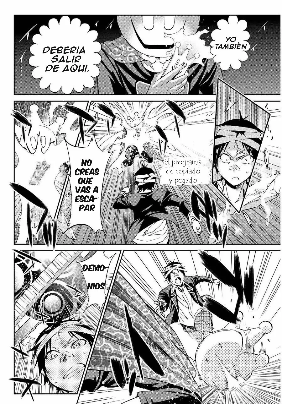 Página 16 del Manga