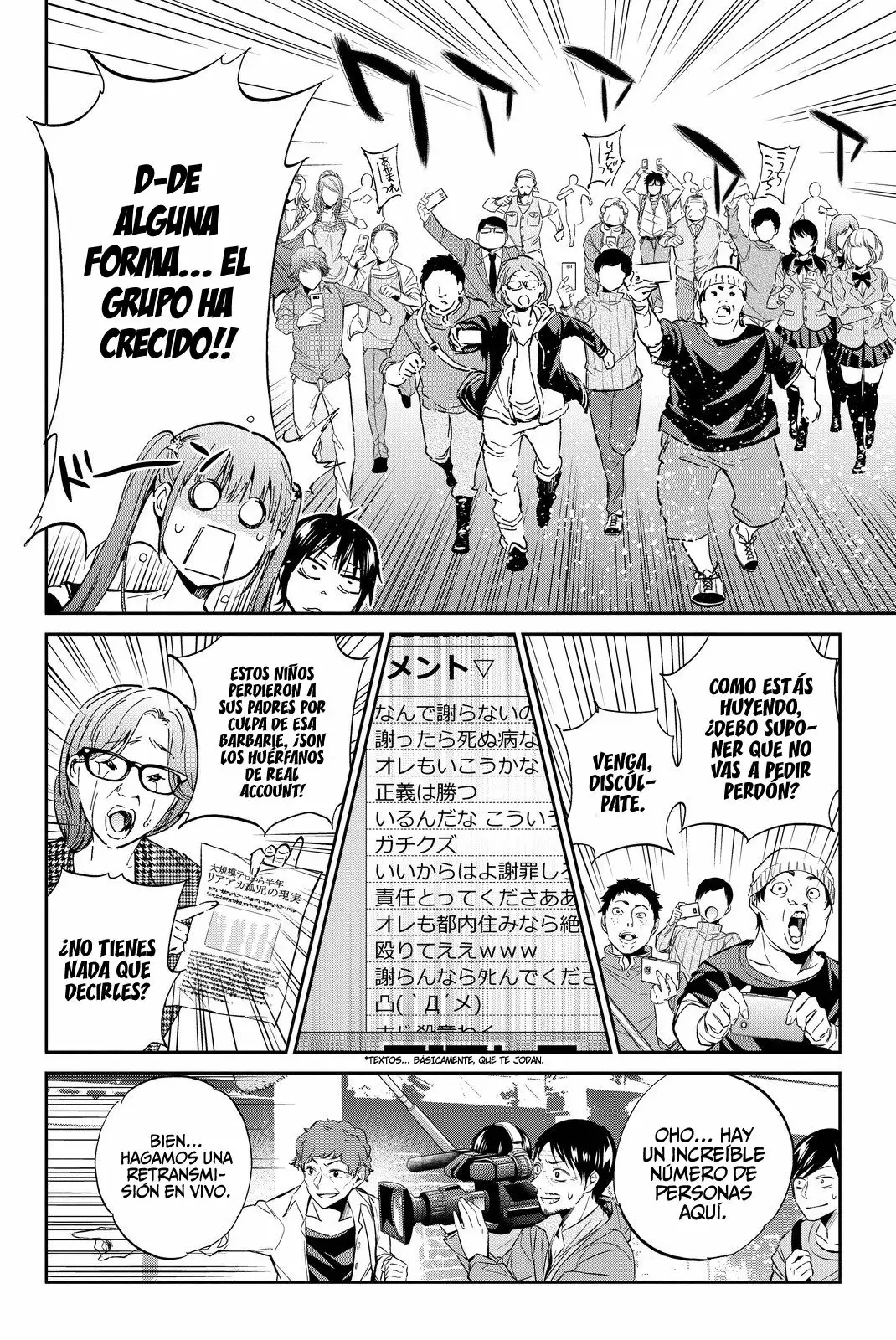 Página 13 del Manga