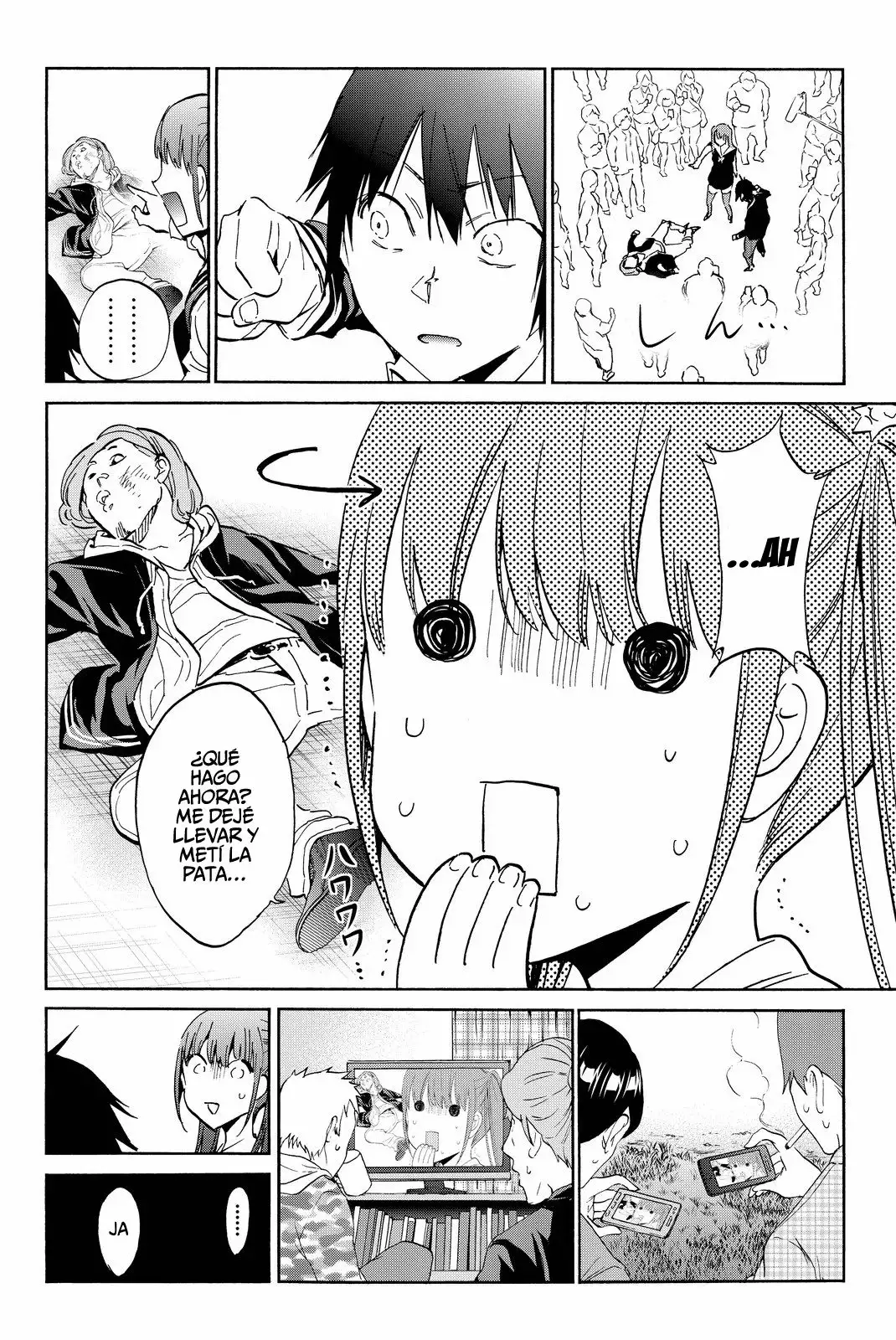 Página 18 del Manga