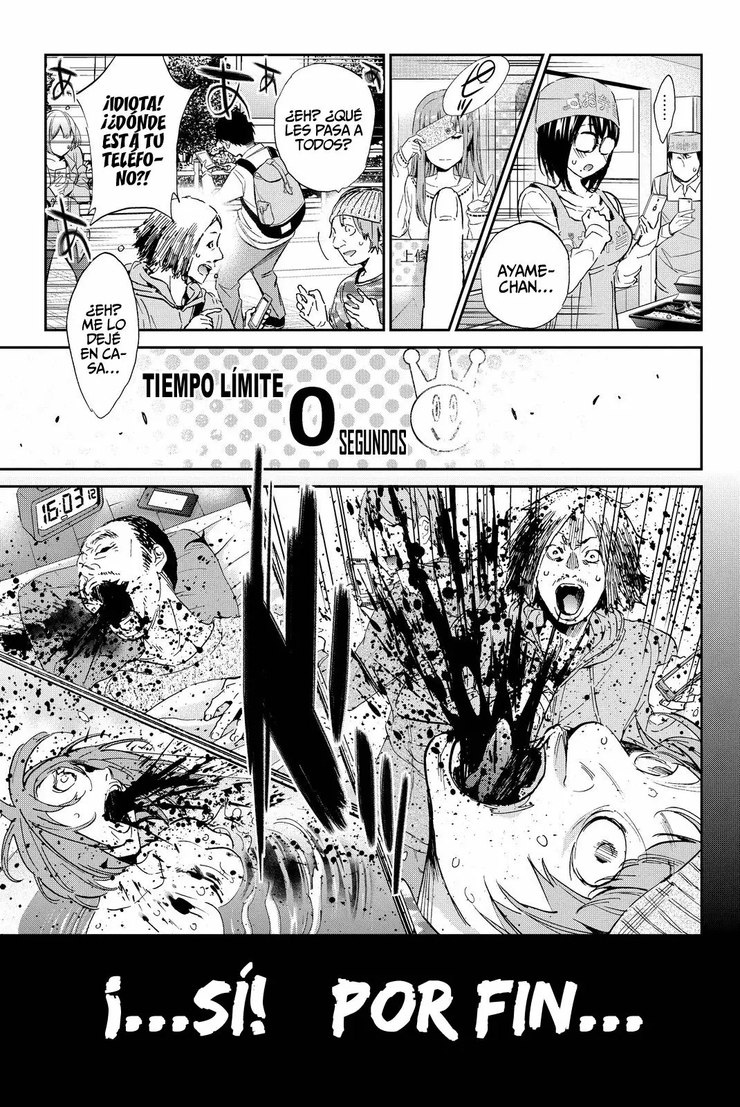 Página 12 del Manga