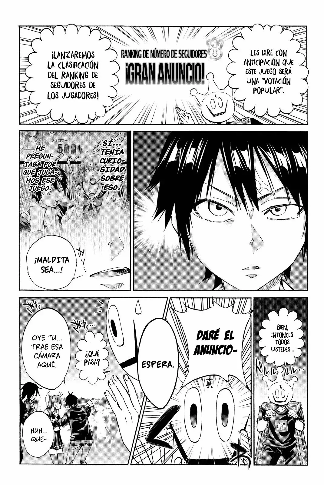 Página 10 del Manga