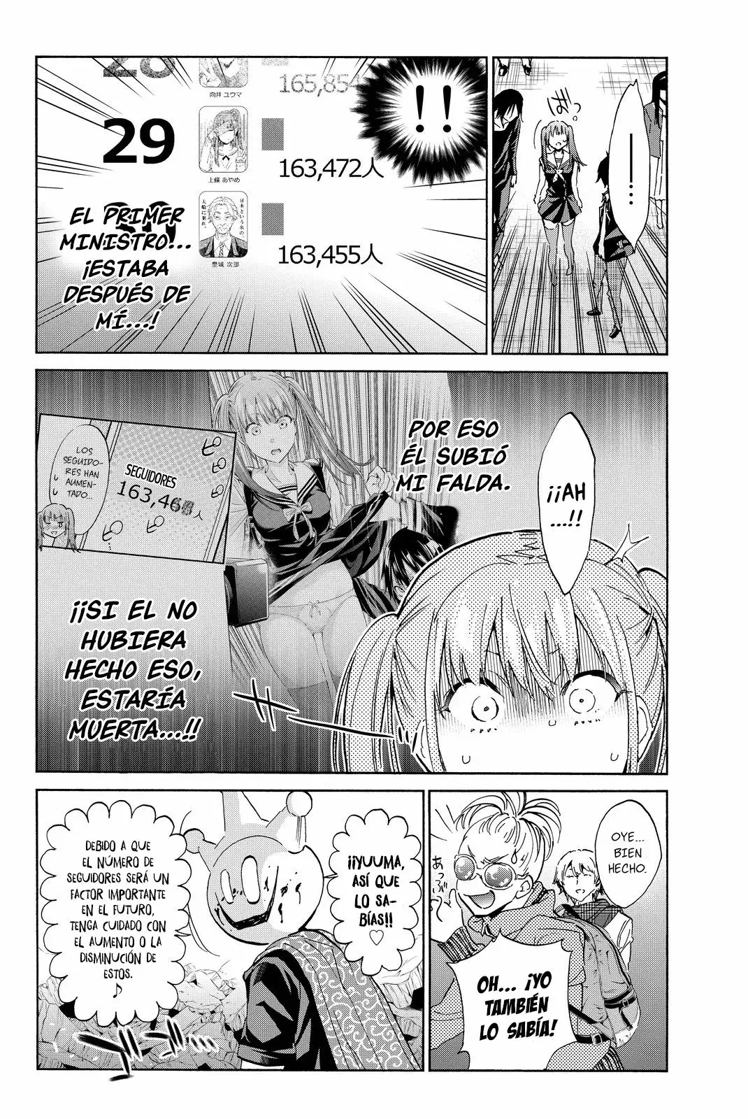 Página 23 del Manga