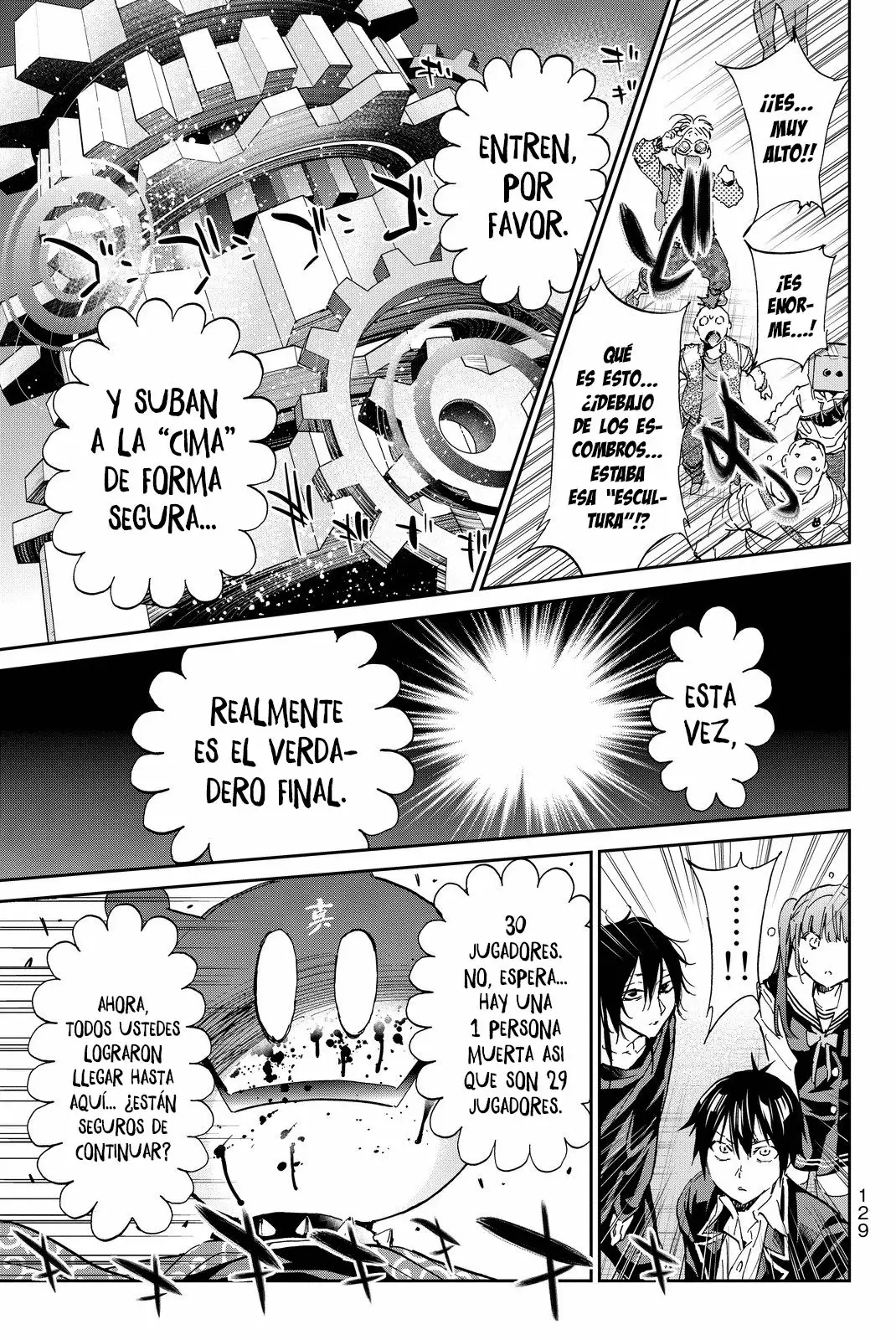 Página 26 del Manga