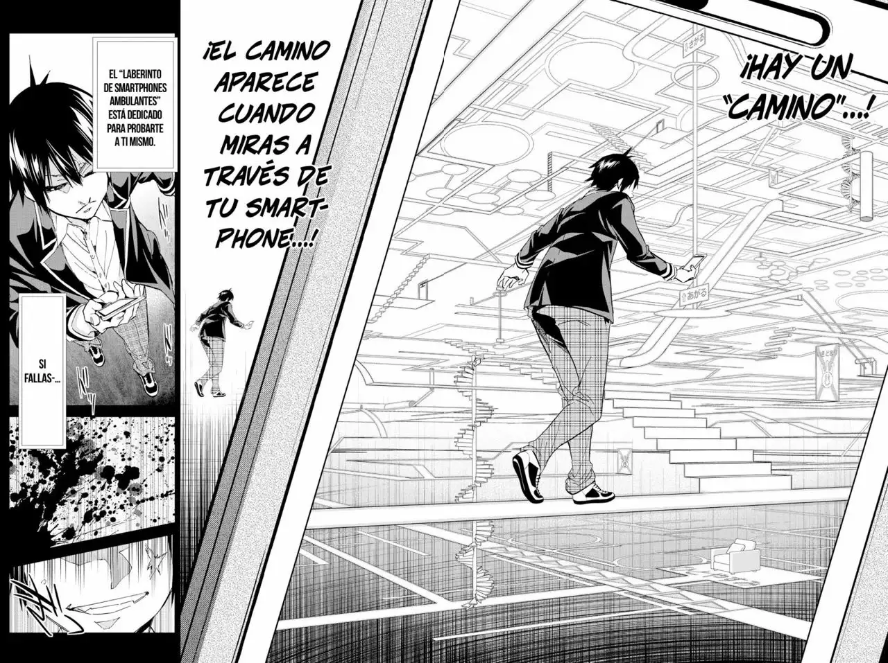 Página 17 del Manga