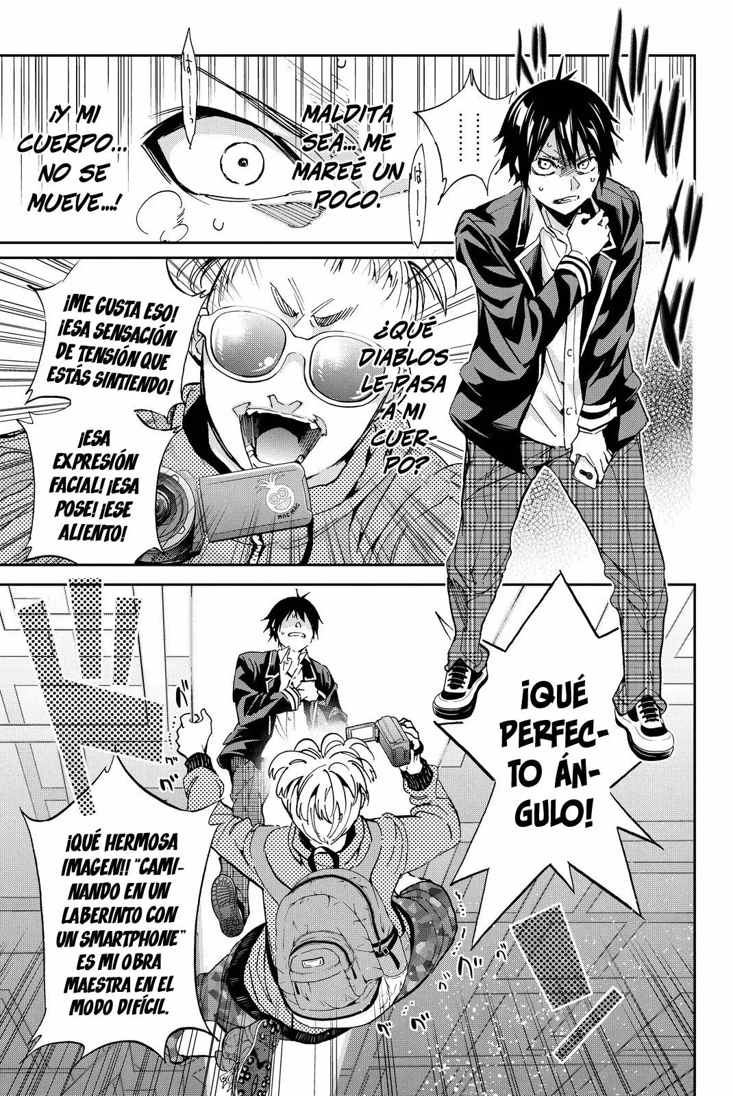 Página 12 del Manga