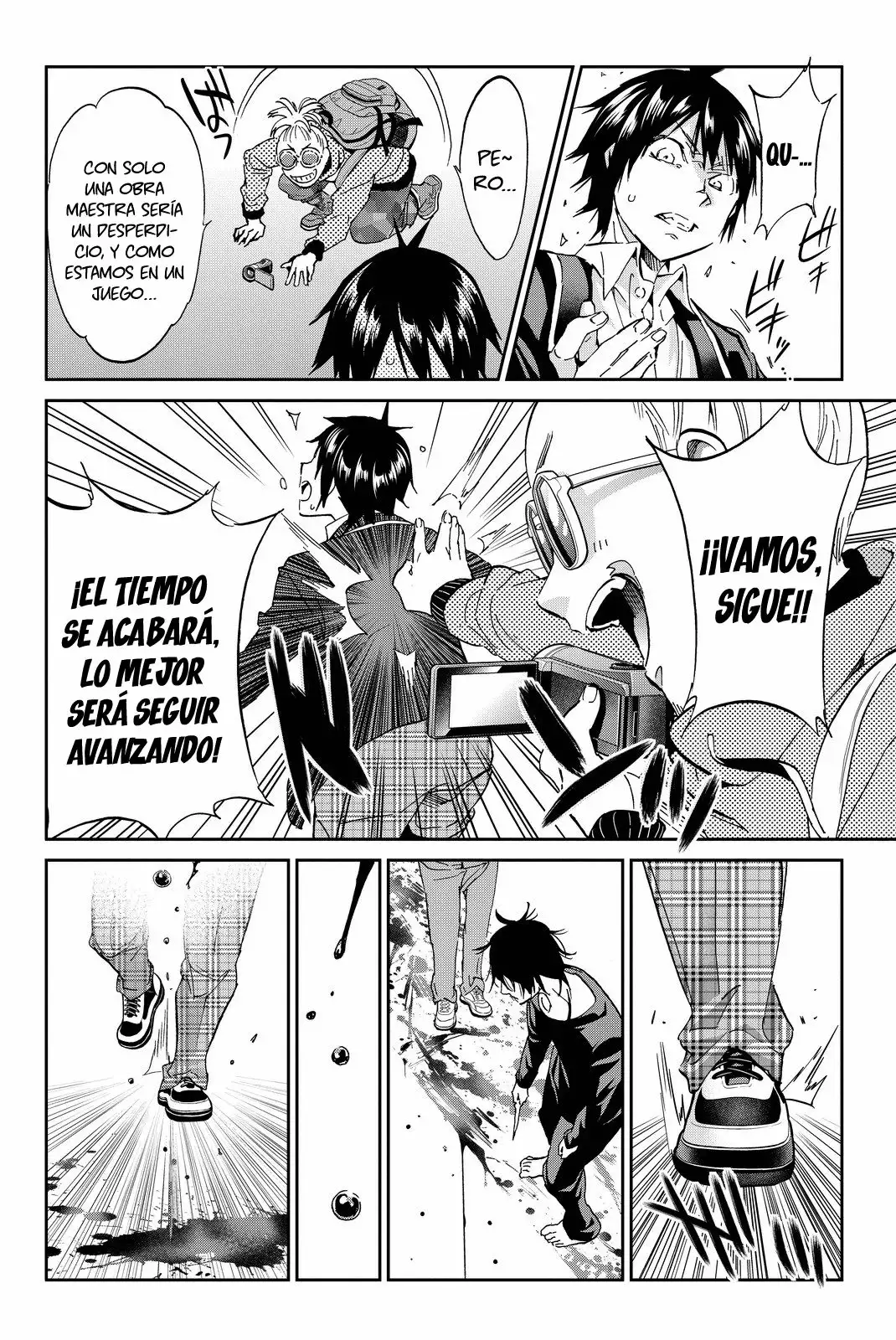 Página 13 del Manga