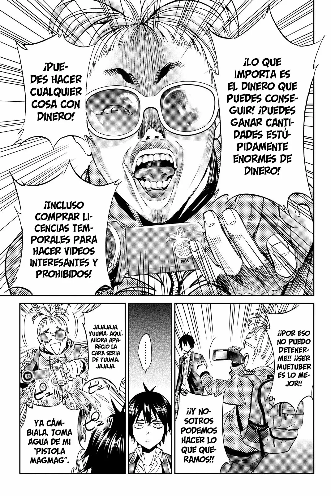 Página 13 del Manga